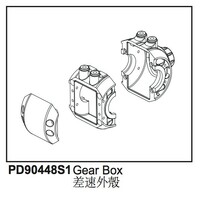 Gear Box Kaiser XS