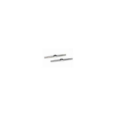 HAIBOXING KB-69027 STEERING LINKAGE ROD