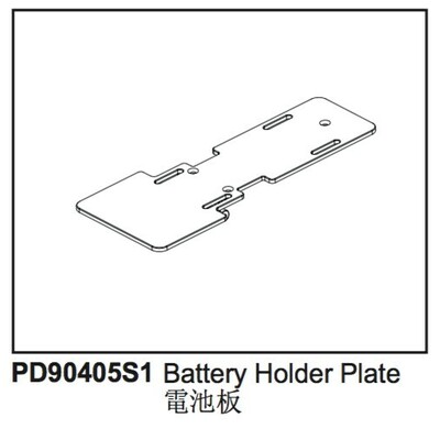 Battery Holder Plate Kaiser XS