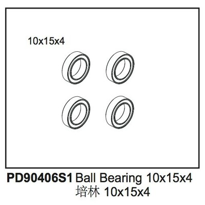 Ball Bearing 10x15x4 (4)