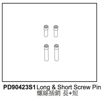 Long & Short Screw Pin Kaiser XS