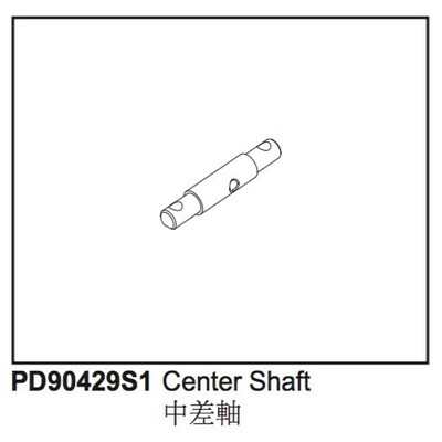 Centre Shaft Kaiser XS