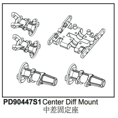 Centre Diff Mount Kaiser XS