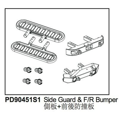 Side Guard & F/R Bumper Kaiser XS