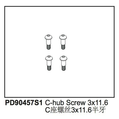 C-Hub Screw 3x1.6 (4)