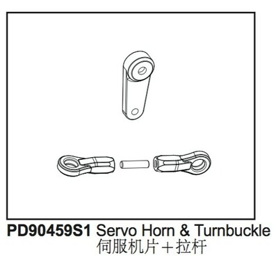 Servo Horn & Turnbuckle