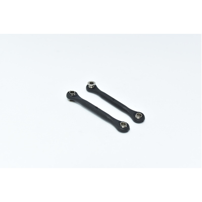 Steering Arm (2)