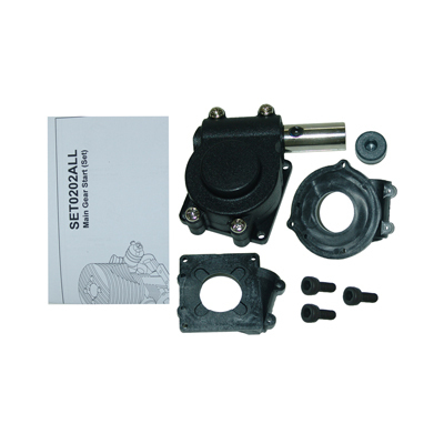 GV SET0202ALL REPLACEMENT BACKPLATE KIT FOR ESTART.